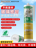 瓦克（WACKER）OS结构胶建筑密封胶门窗装配玻璃胶中性室外封边耐候硅胶黑色 实拍图