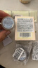 COVERMARK粉底霜遮瑕服帖不卡粉水润保湿进口防晒粉底液YO0030g七夕礼物 实拍图