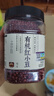 甸禾有机红小豆1.24斤（东北有机种植 红豆沙红豆粥 独立罐装） 实拍图