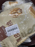 楼兰蜜语 薄皮大核桃500g/袋*2 新疆纸皮核桃 新二核桃零食 果炒货  实拍图