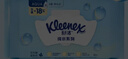 舒洁（Kleenex）湿厕纸 80抽*6包厕纸洁厕湿巾湿厕纸纯水婴儿湿厕纸 实拍图
