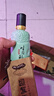 迎驾贡酒洞藏品鉴  浓香型白酒  50度/52度随机发货65ml 单瓶装 实拍图