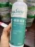 SACKLER 3%硼酸溶液硼酸洗液私处医院家用湿敷宠物儿童成人皮肤伤口消毒 实拍图