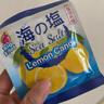 大马碧富 海盐咸柠檬味 180g/盒 马来西亚进口 清新口气 【整盒装非散装】 实拍图