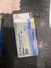 博士伦隐形眼镜半年抛清朗金装1片近视透明镜片舒适水润450度 实拍图