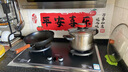 苏泊尔（SUPOR）【保价618】有钛防爆燃气灶 双灶具煤气灶 5.2kW双边定时72%热效 JZT-Z-F2天然气 实拍图