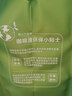 京东京造鲜来多咖啡豆1kg蜜处理云南小粒黑咖啡手冲美式意式中深度烘焙 实拍图