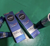 妮维雅（NIVEA）男士清爽套装洁面乳+润肤霜控油细致毛孔护肤品七夕情人节礼物 实拍图