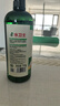 水卫士地板清洁剂750g*1瓶婴宠家庭适用抑菌去异味去污扫地机地板清洗剂 实拍图