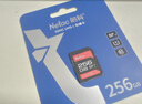 朗科（Netac）16GB SD存储卡 U1 C10 读速高达90MB/s 高速连拍 全高清视频录制 单反数码相机&摄像机内存卡 实拍图