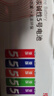 京选  京东自有品牌 5号彩虹碱性电池40节装 玩具/黑悟空游戏手柄可用电池【单件包邮】 实拍图