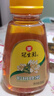 冠生园 椴树蜂蜜428g 便携挤压瓶纯蜂蜜中华老字号送礼早餐牛奶伴侣冲饮 实拍图