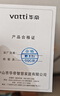 华帝（VATTI）厨房水龙头 不锈钢水龙头冷热双控 旋转洗菜盆洗碗盆龙头 061100 实拍图