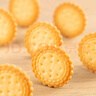 可拉奥牛乳小圆饼海盐味1kg【临期清仓】 实拍图