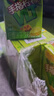 维他奶维他手指柠檬茶饮料250ml*24盒 甄选大红袍 全新上市 家庭聚会 实拍图