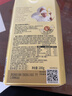 瑞士莲【官方正品】草莓奶油白巧200g 休闲零食 糖果 伴手礼 儿童节礼物 实拍图