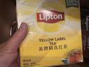 立顿红茶黄牌精选红茶2g*100袋泡装茶包茶叶下午冷泡茶奶茶原料 实拍图