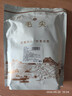 匠界茶叶绿茶信阳原产毛尖茶雨前新茶正宗嫩芽浓香型袋装500g自己喝 实拍图