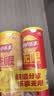 乐事（Lay's）无限薯片 104g*3罐 组合装（番茄+原味+烤肉）膨化食品 休闲零食 实拍图