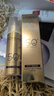欧莱雅疯狂动物城限定周边小金管防晒30ml*2套装养肤隔离日常通勤 实拍图