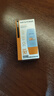 Mistine蜜丝婷防晒霜小黄帽40ml+7ml*6防水防汗紫外线高倍520礼物 实拍图