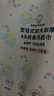 名创优品（MINISO）悬挂式洗脸巾180片*1包一次性洁面巾珍珠纹母婴特厚加大款20x20cm 实拍图