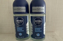 妮维雅（NIVEA）男士海洋酷爽爽身走珠液50ml*2腋下止汗露净味抑汗干爽男生礼物 实拍图