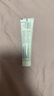 雅漾（Avene）净颜祛痘精华乳40ML 酸A祛痘膏闭口堵塞细毛孔青少年护肤 实拍图
