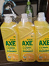 AXE斧头牌柠檬护肤洗洁精1.18kg*3瓶7.08斤家庭装 可洗果蔬不伤手 实拍图