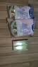妙洁中号密封袋25只 加厚食品级保鲜自封袋啪嗒密实袋冰箱厨房 实拍图
