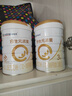 合生元（BIOSTIME）派星 幼儿配方奶粉 3段(12-36个月)   800g*2罐法国进口 实拍图