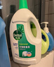 滴露（Dettol）衣物除菌液松木3L 内衣袜子衣物长效杀菌除螨 衣服消毒液儿童可用 实拍图