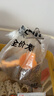 麦富迪狗粮 藻趣儿狗粮幼犬粮牛肉螺旋藻 呵护肠胃7.5kg/15斤 实拍图
