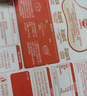 秋田满满大西洋真鳕鱼原切200g高蛋白生鲜儿童鳕鱼去皮去刺享宝宝婴儿食谱 实拍图