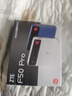 中兴（ZTE）F50 Pro 5G随身wifi6可插卡移动无线便携式路由器热点车载笔记本电脑上网卡托全国通用流量2026款 实拍图
