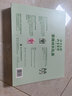云南白药 益生菌牙膏套装 清新护龈牙膏6支500g+环保购物袋 实拍图