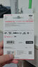 闪迪（SanDisk）128GB TF（MicroSD）内存卡A2 4K V30 U3 C10 至尊超极速移动存储卡 读速200MB/s 写速90MB/s 实拍图