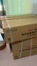 TCL空调【价保618】新品京东联名真省电Pro二代大1.5匹新一级能效双排铜管挂机KFR-35GW/RT2Eb+B1 实拍图
