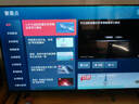 Vidda R Pro 43英寸 【价保618】海信电视 144Hz高刷高阶VA低反屏智慧屏 补贴液晶平板电视机43VR1S-PRO 实拍图