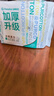 全棉时代【孙颖莎同款】加厚洗脸巾 20抽*1包100%棉柔毛巾一次性20*20CM 实拍图