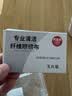 Jardin D'amour眼镜布专业鹿皮绒清洁镜头布擦镜布相机手机去污厚实柔软5条装 实拍图