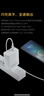 vivo iQOO120W Type-C闪充套装 iQOO13充电器Z9充电器适用于iqoo小米华为荣耀OPPO手机笔记本电脑i通用 实拍图
