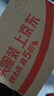 康佳（KONKA）价保618 自动吸发婴儿理发器儿童理发器宝宝剃头器理发电推子新生儿剪发电推子剃胎毛六一儿童礼物 实拍图