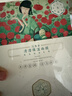 三生花百雀羚出品 护肤化妆品 玻尿酸补水亮肤保湿清洁提亮嫩肤面膜30片 实拍图