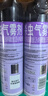 雷达（Raid）杀虫剂喷雾550ml*2瓶无香型家用室内杀虫气雾剂 蟑螂药 灭蟑螂 实拍图