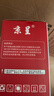 京呈LT201适联想M7206W硒鼓M2051;1851墨粉7216粉盒2205打印机墨盒2081 【4500页】LT201 大容量黑色粉盒/支 实拍图