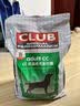 皇家狗粮 成犬粮 通用犬型 CC通用狗粮12月以上 3KG【成犬通用】 实拍图