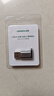 绿联USB3.2转换Type-C转接头OTG适用苹果17/16/15华为安卓手机U盘耳机键鼠充电数据线笔记本电脑车载 实拍图