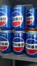 百事可乐Pepsi 碳酸饮料汽水原味 330ml*6听整箱装 实拍图