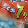 德高德高水不漏1号 速干水泥 快速堵漏宝 卫生间防水补漏堵漏王2KG/包 实拍图